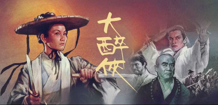 韩剧 为人民的服务
